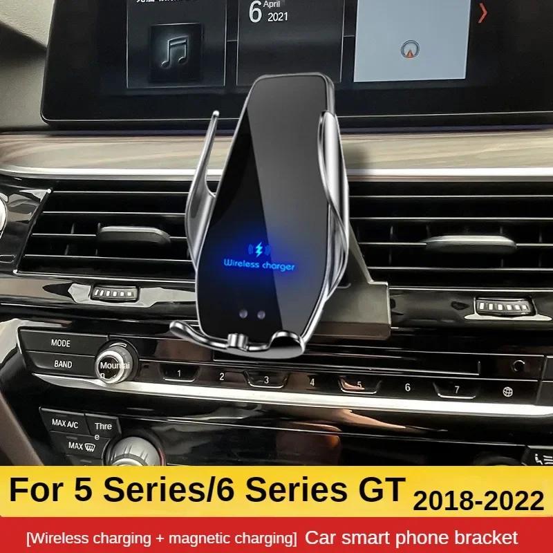 BMW 5 ø G30  ޴ ġ  ,  ޴ Ʈ, ̼ 귡Ŷ, GPS , 2018-2021